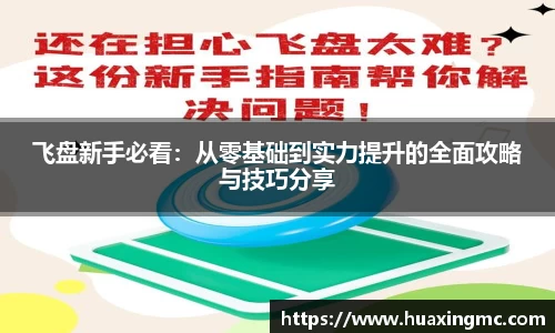 VSport胜利因您更精彩