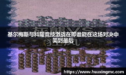 VSport胜利因您更精彩