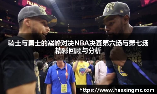 VSport胜利因您更精彩