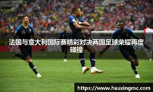 VSport胜利因您更精彩