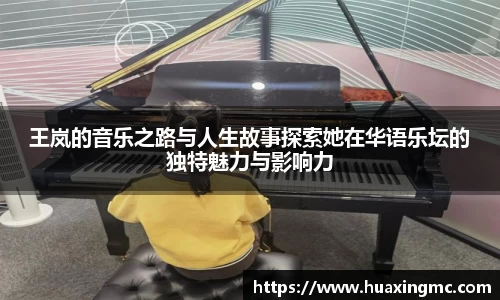 VSport胜利因您更精彩