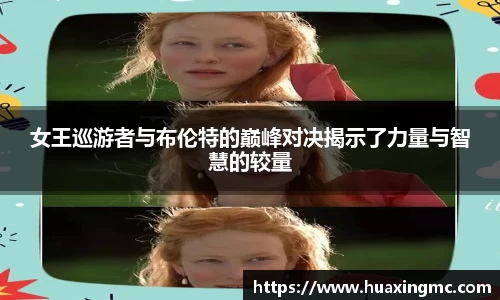 VSport胜利因您更精彩