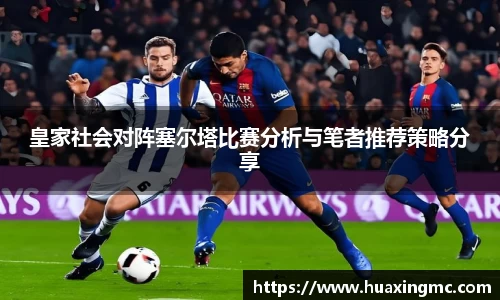 VSport胜利因您更精彩