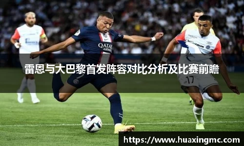 VSport胜利因您更精彩