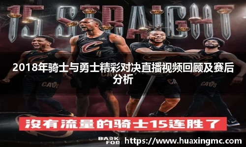 VSport胜利因您更精彩