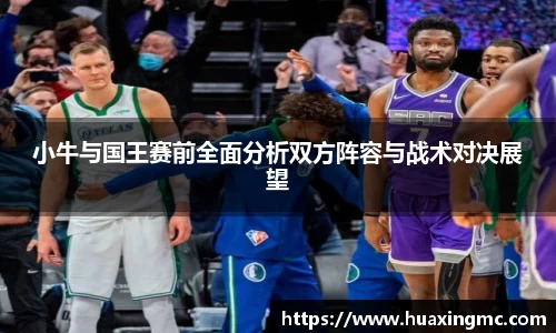 VSport胜利因您更精彩
