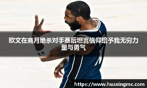 VSport胜利因您更精彩