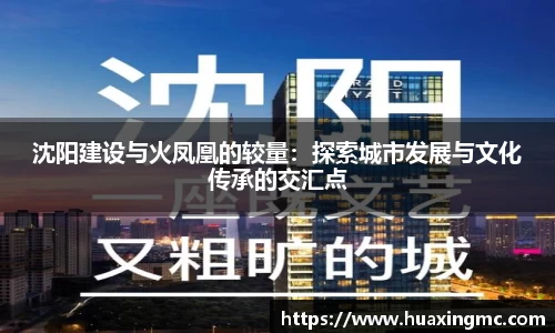 VSport胜利因您更精彩