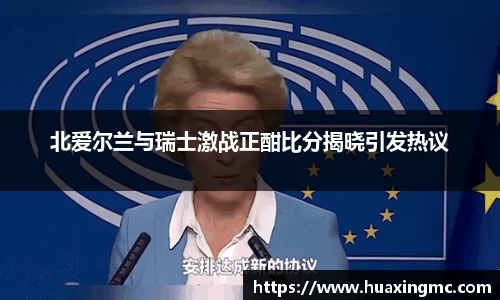 VSport胜利因您更精彩