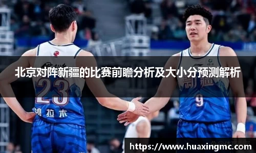 VSport胜利因您更精彩