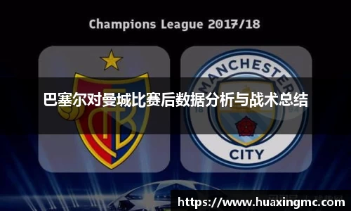 VSport胜利因您更精彩